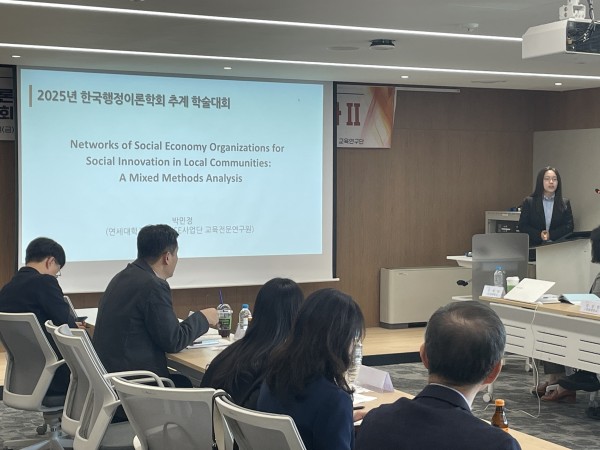 2e7d6b24242c1f584a689dd8dcf9880e_1762478