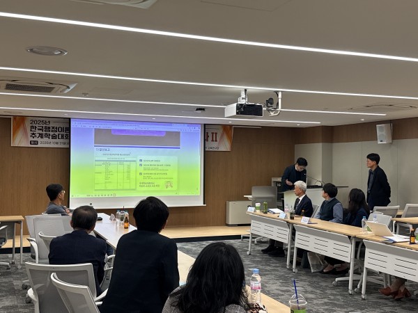 2e7d6b24242c1f584a689dd8dcf9880e_1762478